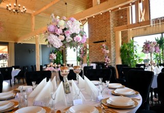 Pod Wiatrakami - wesela i przyjęcia w Golicach