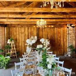 Syta139 Ogród małych przyjemności - Sale weselne