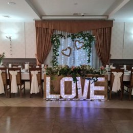 Nasz Dworek - Sale weselne