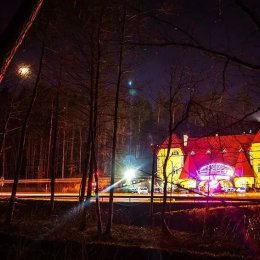 Restauracja Leśny dwór - Sale weselne