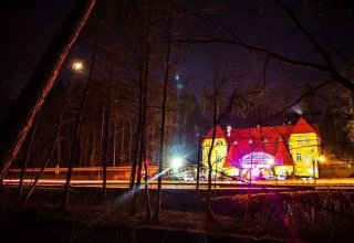 Restauracja Leśny dwór