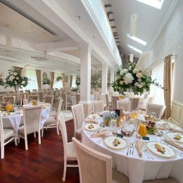 Restauracja Cztery Pory Roku - Sale weselne