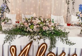 Restauracja Rubinowa