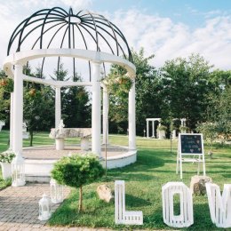 Dworek Galosa - Sale weselne