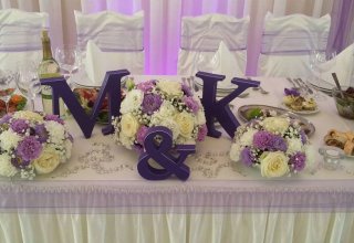 Dom Gościnny Nad Stawem