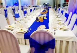 Dom Przyjęć Euphoria