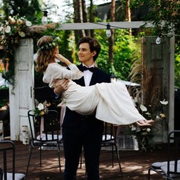 Wrzosowy Zakątek - Sale weselne