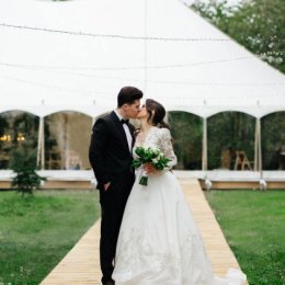 Arkadia Maciejówka - Sale weselne