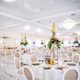 Miedziana Perła - Sale weselne