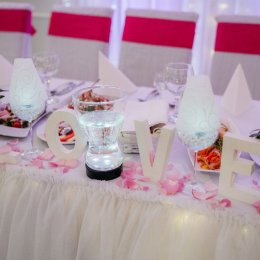 Sosnowe Zacisze - Sale weselne