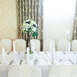 Centrum Bankietowe Niagara - Sale weselne