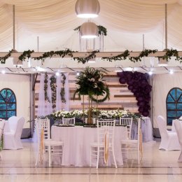 Sala weselna Jaśminówka - Sale weselne