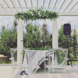 Rezydencja Miętowe Wzgórza - Sale weselne