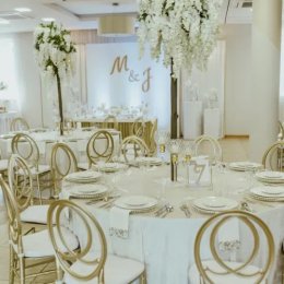 Austeria Hotel & SPA - Sale weselne