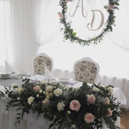 Dom Weselny Orchidea - Sale weselne