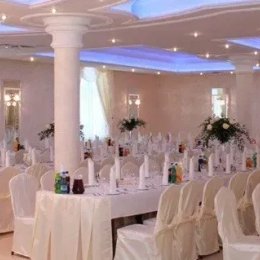 Concordia - Sale weselne