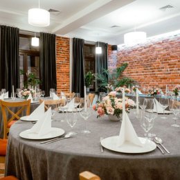 Delano - przestrzeń eventowa w centrum Łodzi - Sale weselne