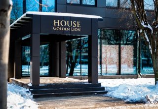 Dom Bankietowy Golden Lion