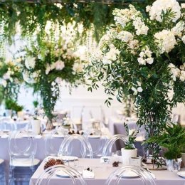 Leśny Dwór - Sale weselne