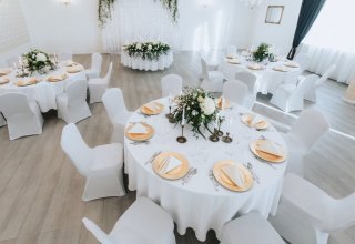 Gloria Sala Bankietowa