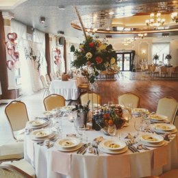 Sala Bankietowa ALDAN - Sale weselne