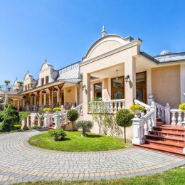 Leśna Perła - Sale weselne