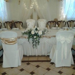 Sala Bankietowa Różana Dolina - Sale weselne