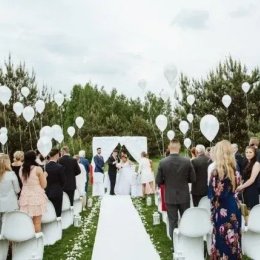 Artis Loft Hotel - Sale weselne