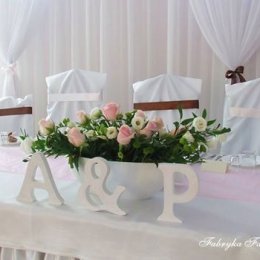 Zajazd Gajczyna - Sale weselne