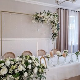 BonaFide sala bankietowa - Sale weselne