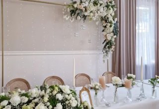 BonaFide sala bankietowa