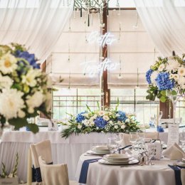 Korbasowy Dwór - Sale weselne