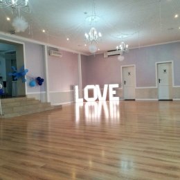 Uroczy Zakątek Dom Weselny - Sale weselne