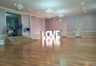 Uroczy Zakątek Dom Weselny