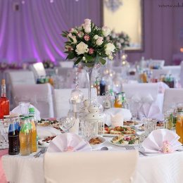 Złoty Świerk - Sale weselne