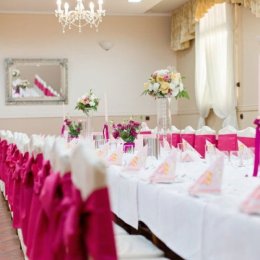 Zajazd Gościnny - Sale weselne