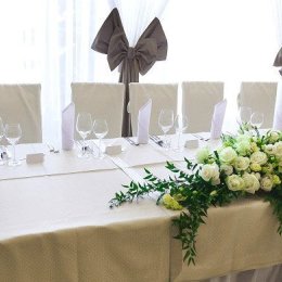 Hotel Tarnovia - Sale weselne