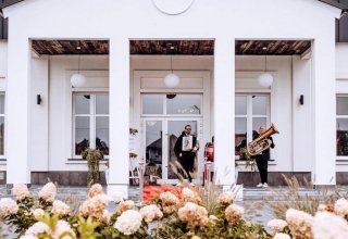 Julia sala bankietowa