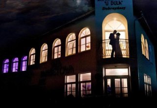 Sala Banketowa U Dula