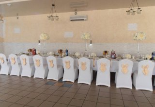 Restauracja i Sala Bankietowa AS