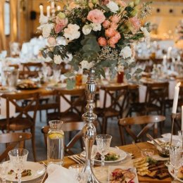 Majątek Howieny - Sale weselne