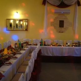 Gospoda Wiejska - Sale weselne