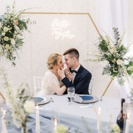 Leśna Sala - Sale weselne