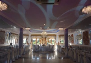 Dom Przyjęć Gonsior