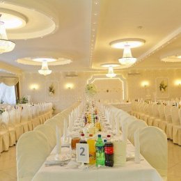 Hotel Pod Szczęśliwą Gwiazdą - Sale weselne