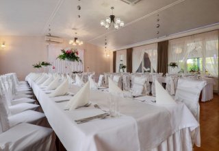 Hotel i Restauracja Leliwa