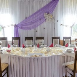 Sala Weselna Wiola - Sale weselne