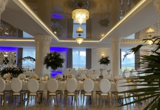 Hotel Atena Wedding, Business & Spa