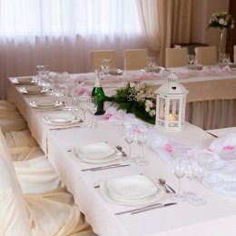 Centrum Green Hill - Sale weselne