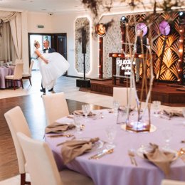 Sala Weselna Amuza - Sale weselne